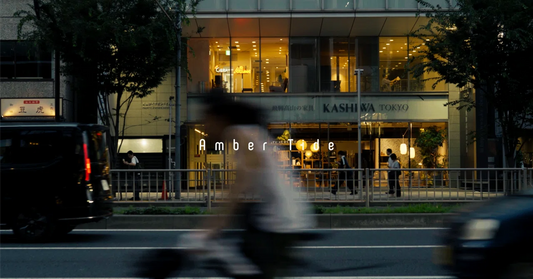 LUT｜Amber Tide